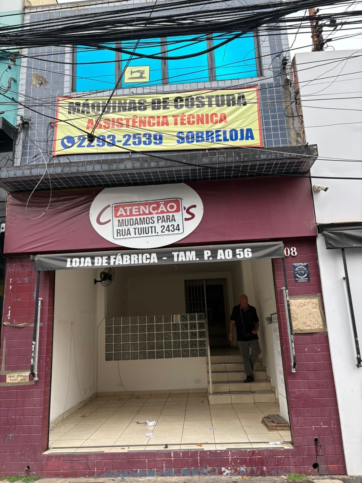 Sala/Conjunto em São Paulo - Cidade Mãe do Céu