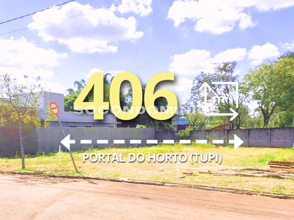 Portal do Horto (Tupi)