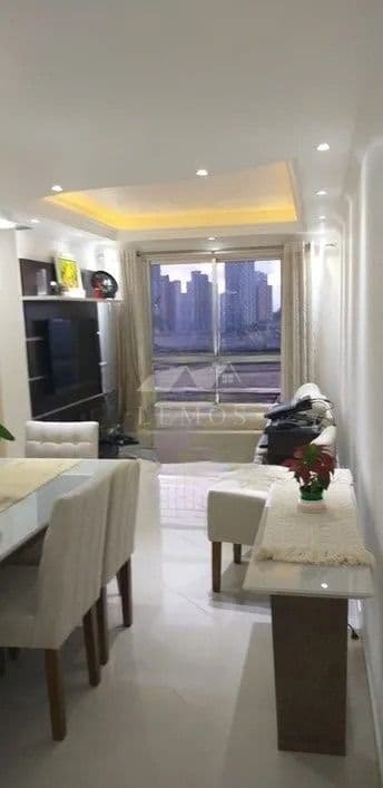 Apartamento em Vila Carrão, São Paulo/SP