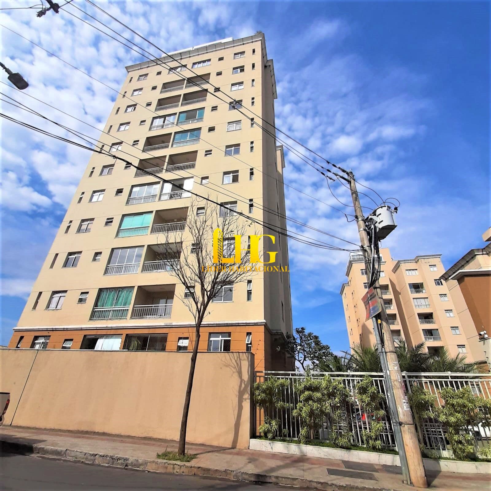 Apartamento em Belo Horizonte - Santa Mônica