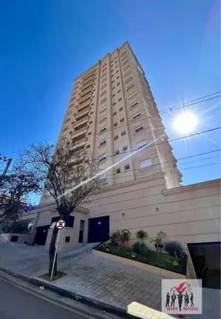 Apartamento em Poços de Caldas - Centro