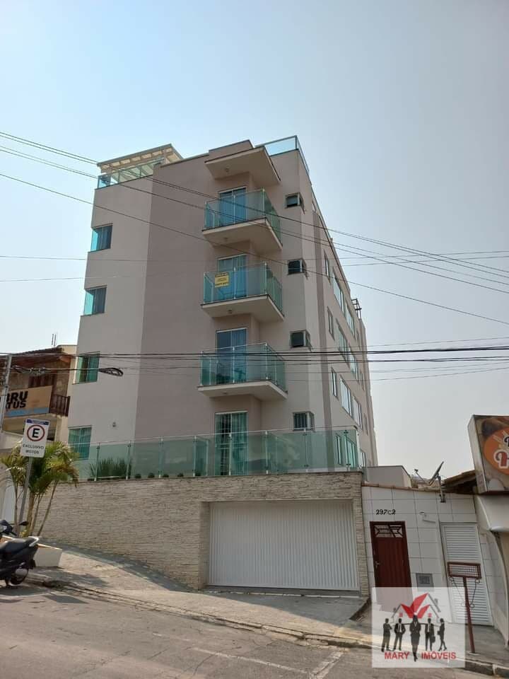 Apartamento em Poços de Caldas - Centro