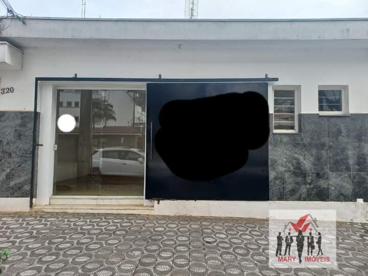 Sala/Conjunto em Poços de Caldas - Centro