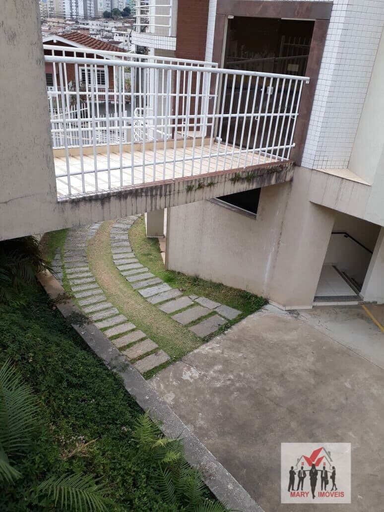 Apartamento em Poços de Caldas - Santa Ângela