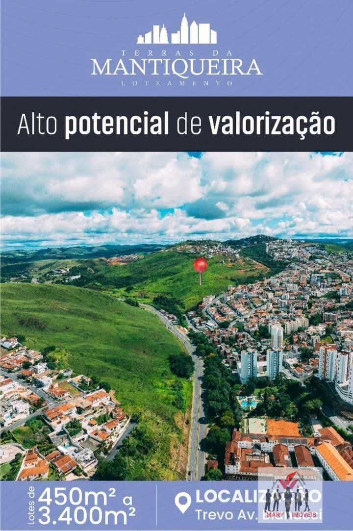Lote/Terreno em Poços de Caldas - Bianucci
