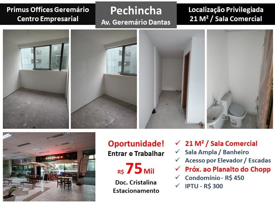 Sala JPA Pechincha Primus Offices 21M²