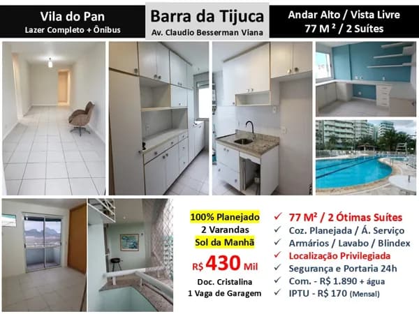 Apto Barra da Tijuca Vila do Pan 77M²