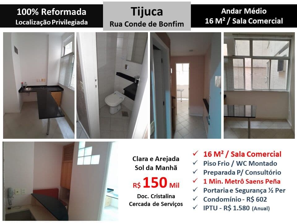Sala Tijuca Conde de Bonfim 16M²