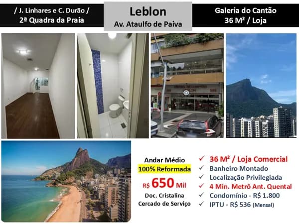 Loja Leblon Ataulfo de Paiva 36M²