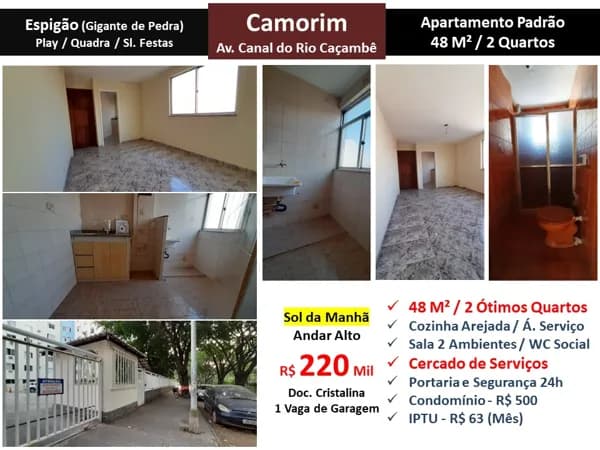 Apto Barra da Tijuca Camorim Espigão 48M² 5
