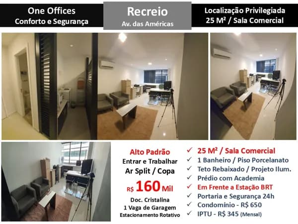 Sala Barra da Tijuca One World Offices 25M²