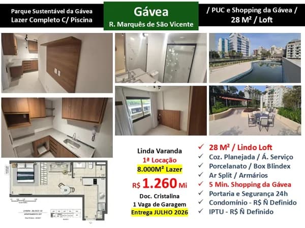 Apto Gávea Parque Sustentável da Gávea 28M²