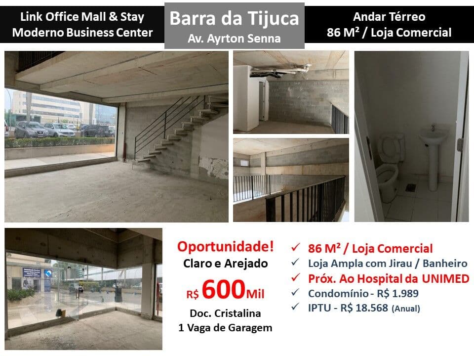 Loja Barra da Tijuca Link Office 86M²