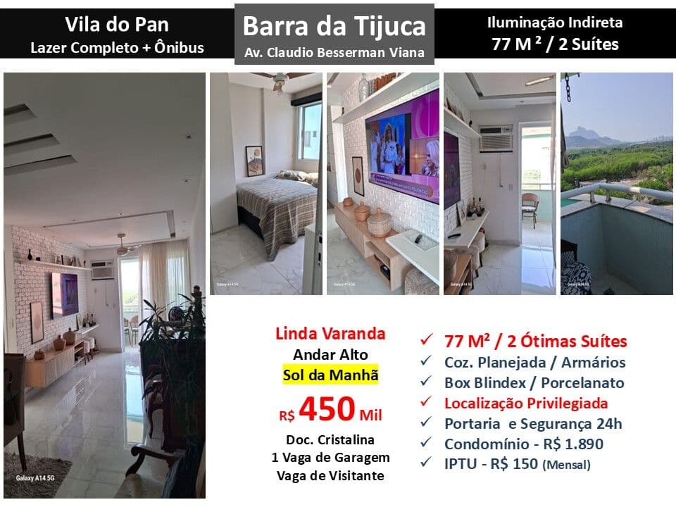 Apto Barra da Tijuca Vila do Pan 77M²