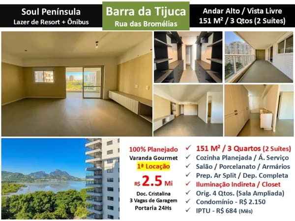 Apto Barra da Tijuca Peninsula Soul 151M²