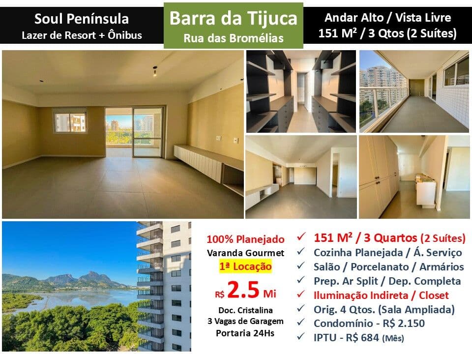 Apto Barra da Tijuca Peninsula Soul 151M²