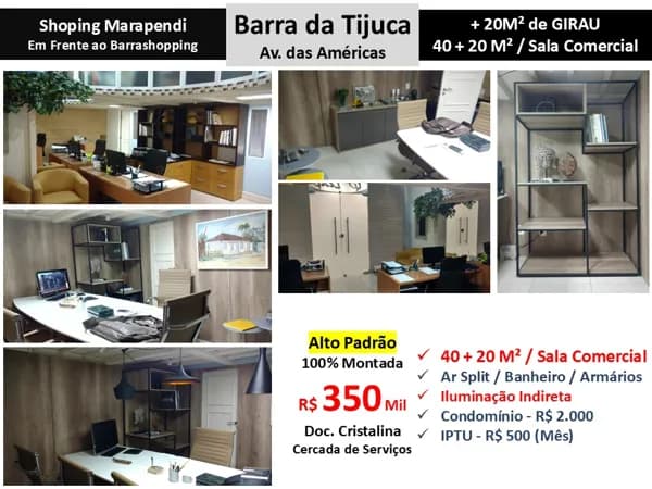 Sala Barra da Tijuca Shoping Marapendi 40M²