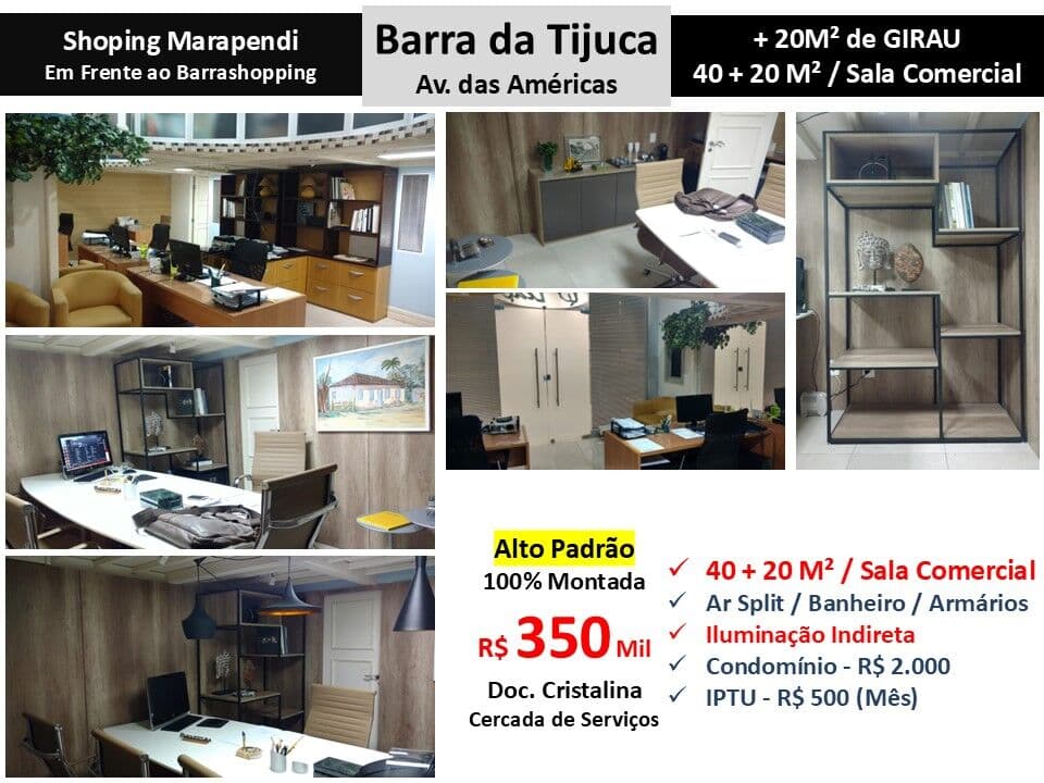 Sala Barra da Tijuca Shoping Marapendi 40M²