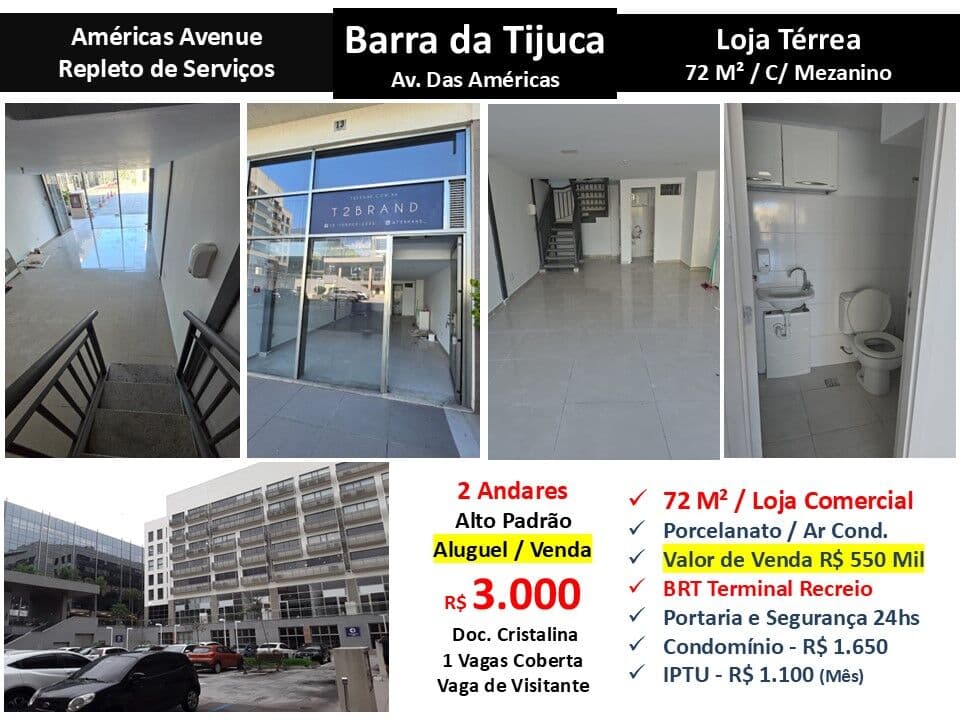 Loja Barra da Tijuca Américas Avenue 72M²