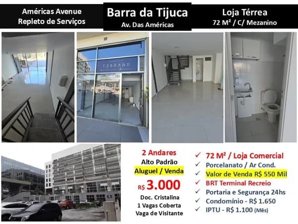 Loja Barra da Tijuca Américas Avenue 72M²