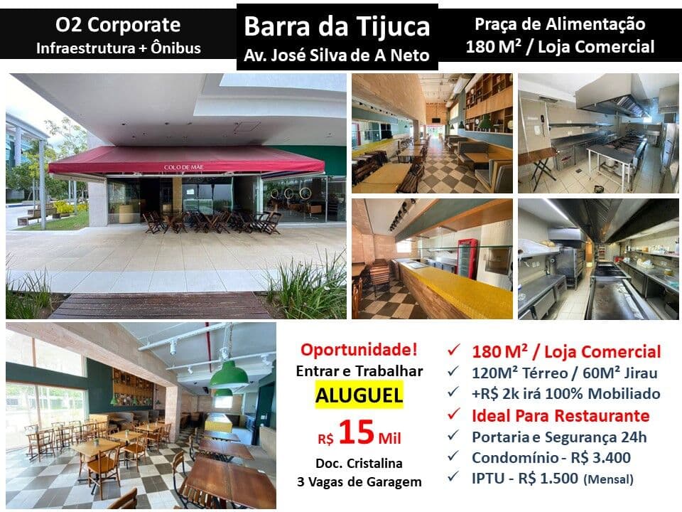 Loja Barra da Tijuca O2 Corpotare e Offices 180M²