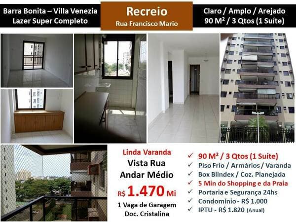 Apartamento em Rio de Janeiro - Recreio dos Bandeirantes