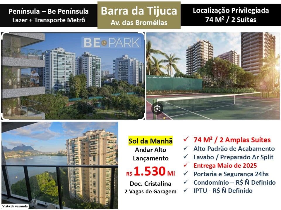 Apto Barra da Tijuca Peninsula Be Peninsula 74M²