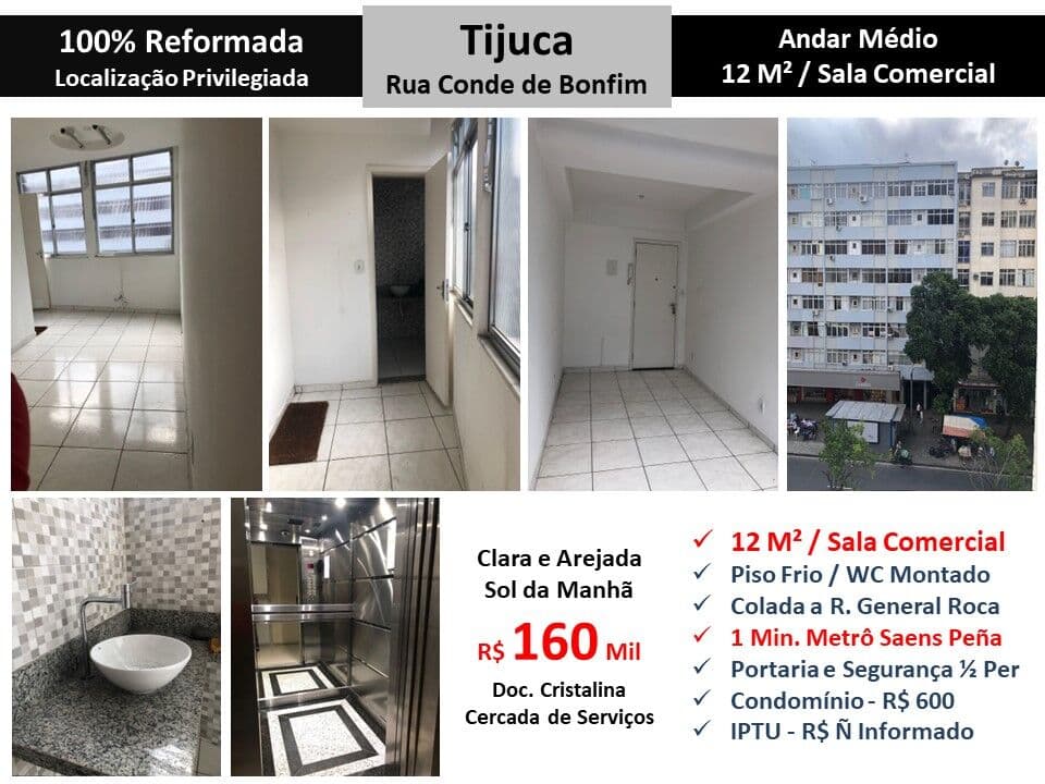 Sala Tijuca Conde de Bonfim 12M²