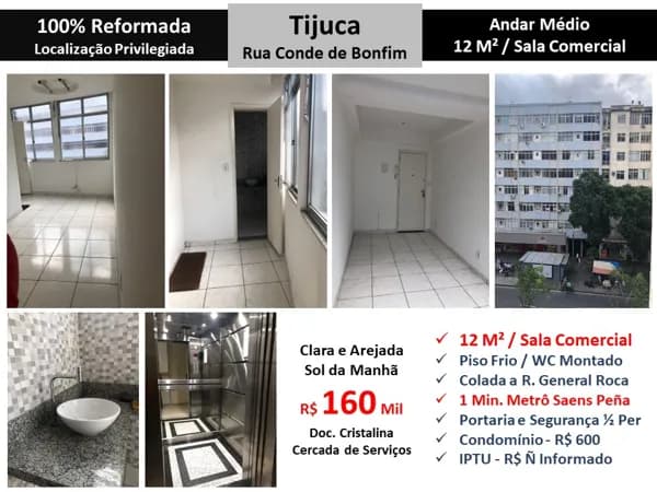 Sala Tijuca Conde de Bonfim 12M²