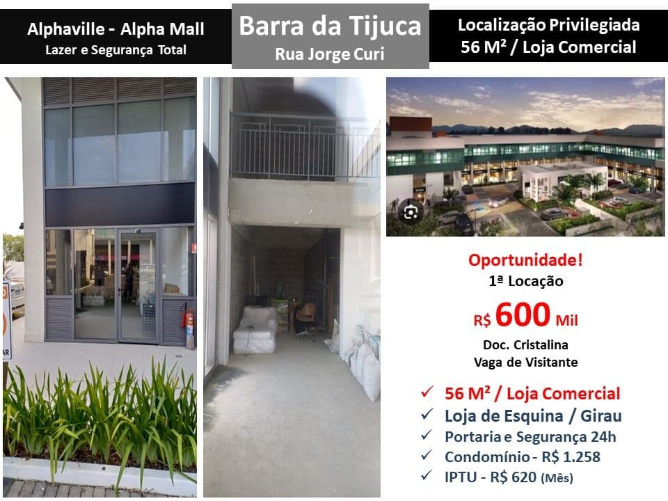 Loja Barra da Tijuca Alphaville Alpha Mall 56M²