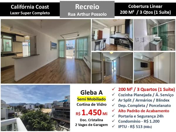 Cob Recreio Gleba A Califórnia Coast 200M² Linear