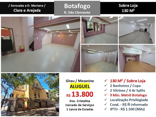 Sala Botafogo São Clemente 130M²