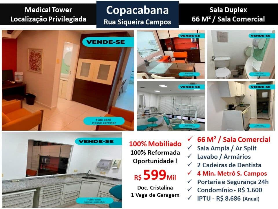 Sala Copacabana Siqueira Campos Medical Tower 66M²