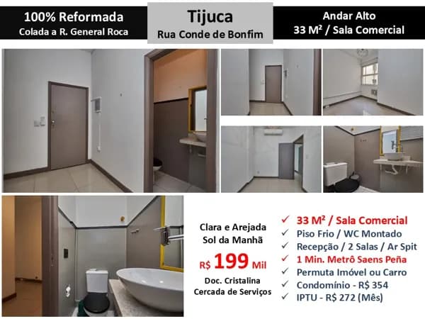 Sala Tijuca Conde de Bonfim 33M² 2