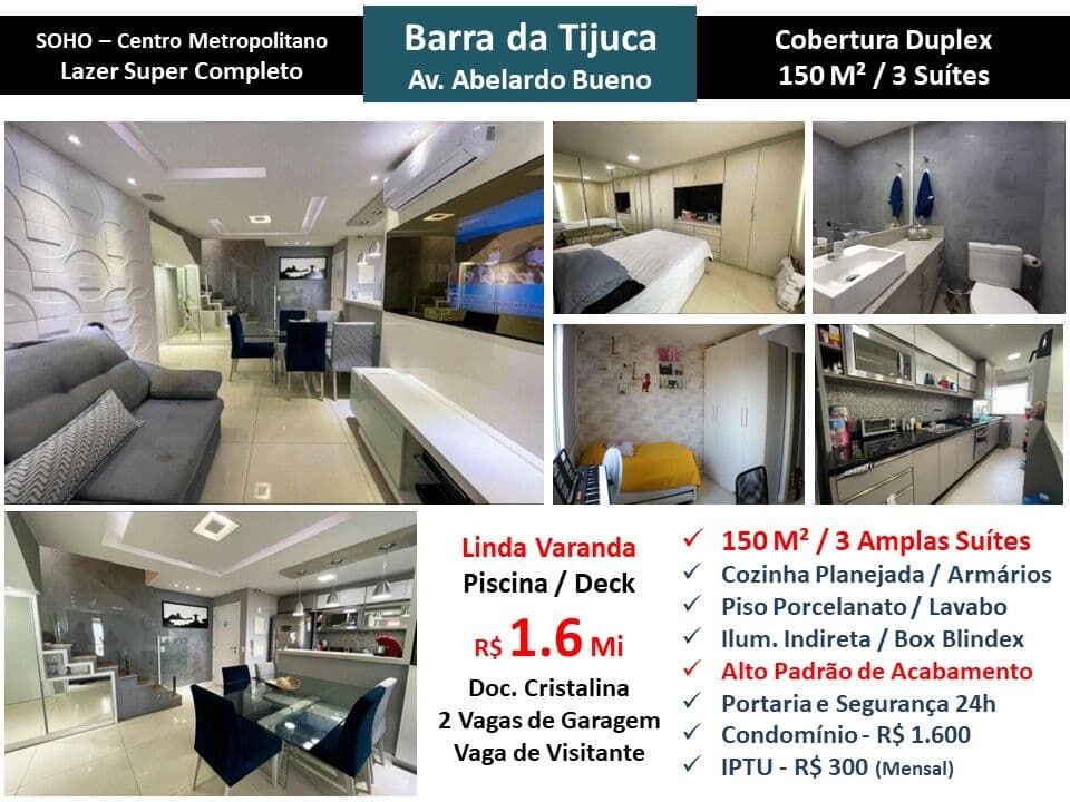 Cob Barra da Tijuca Soho Centro Metropolitano 150M² 2