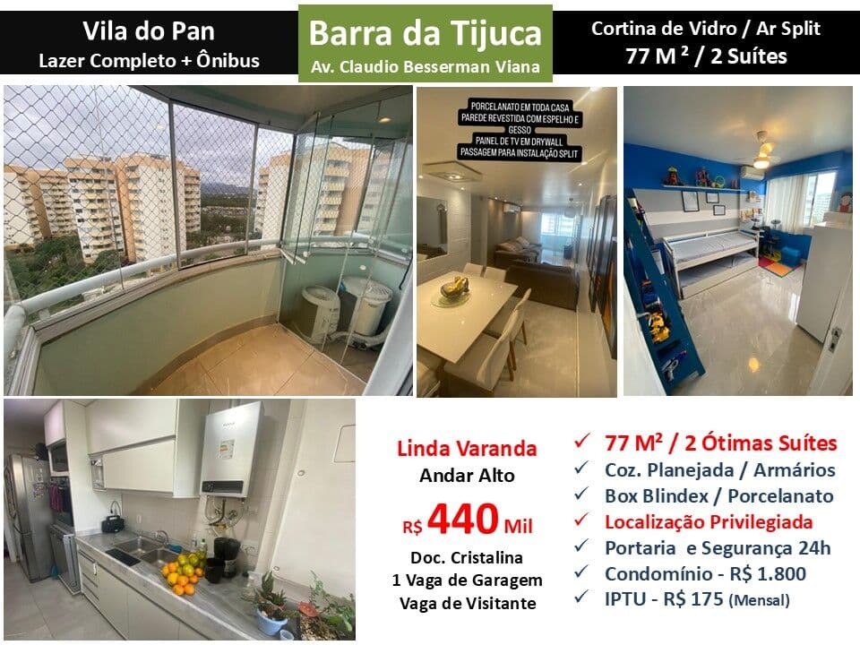 Apto Barra da Tijuca Vila do Pan 77M²