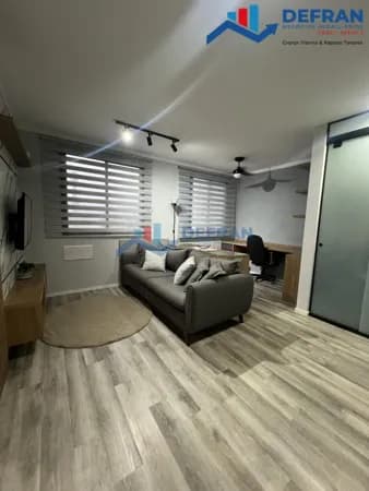 Apartamento em São Paulo - Butantã