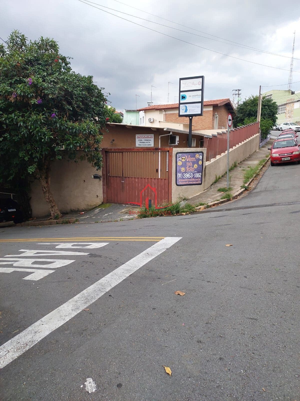 Sala/Conjunto em Jundiaí - Vila Inhamupe