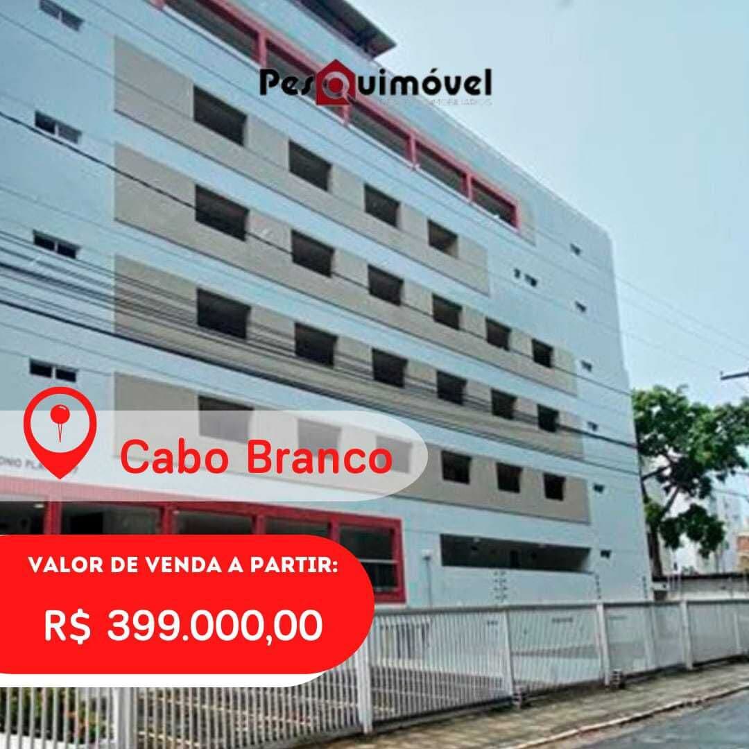 Apartamento em João Pessoa - Cabo Branco