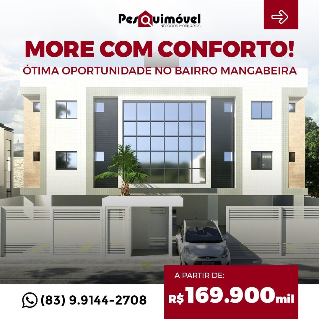Apartamento em João Pessoa - Mangabeira