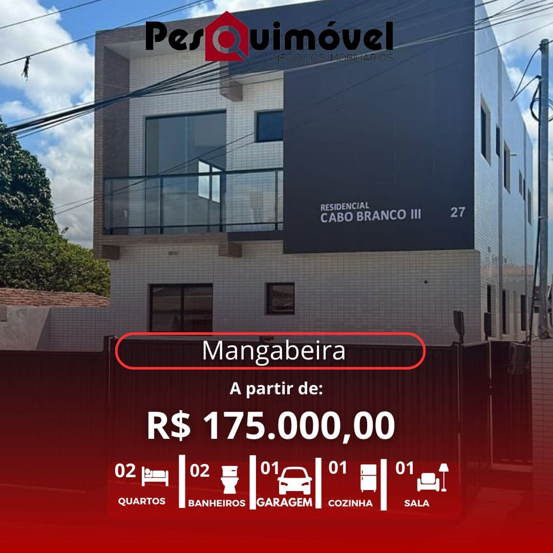 Apartamento em João Pessoa - Mangabeira