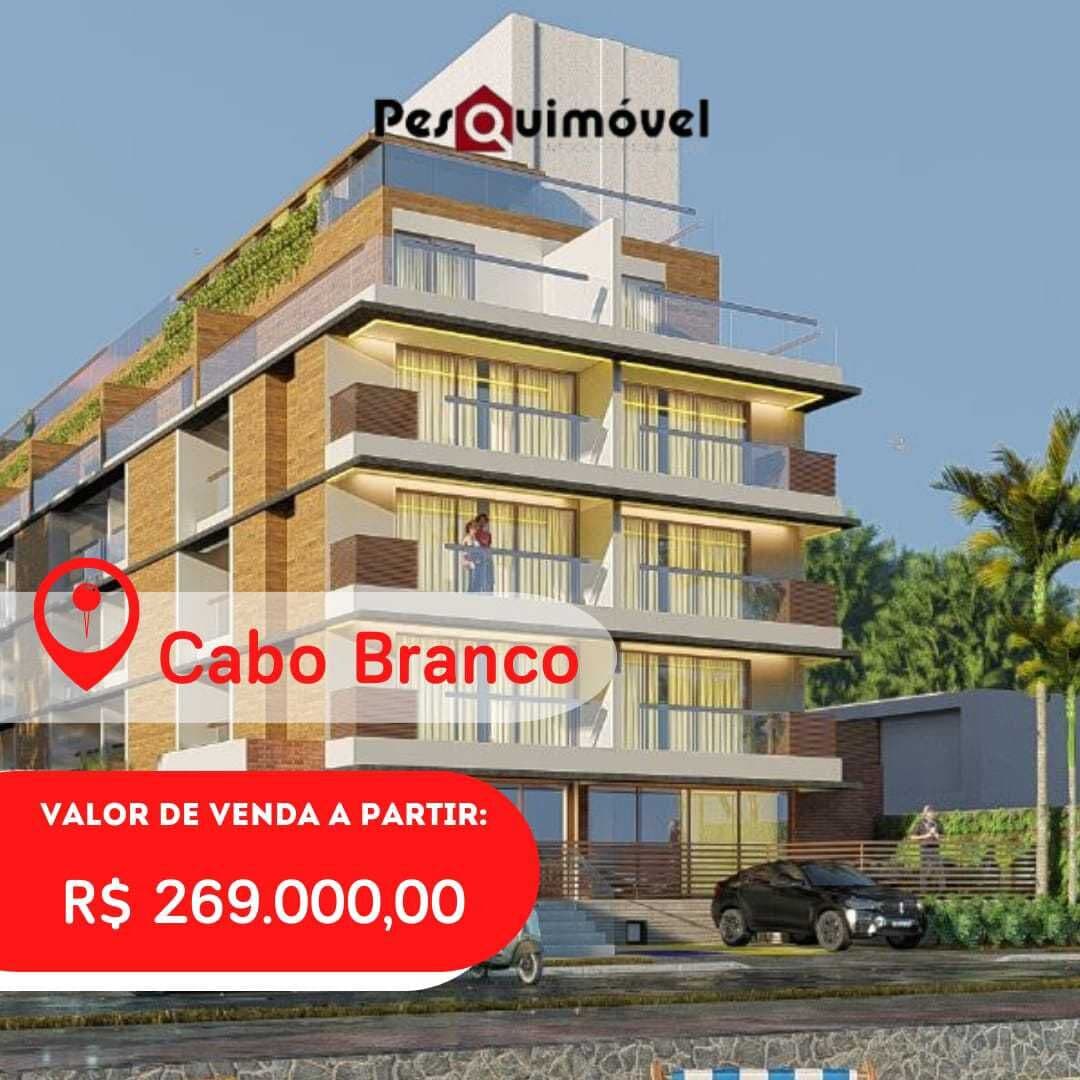 Apartamento em João Pessoa - Cabo Branco