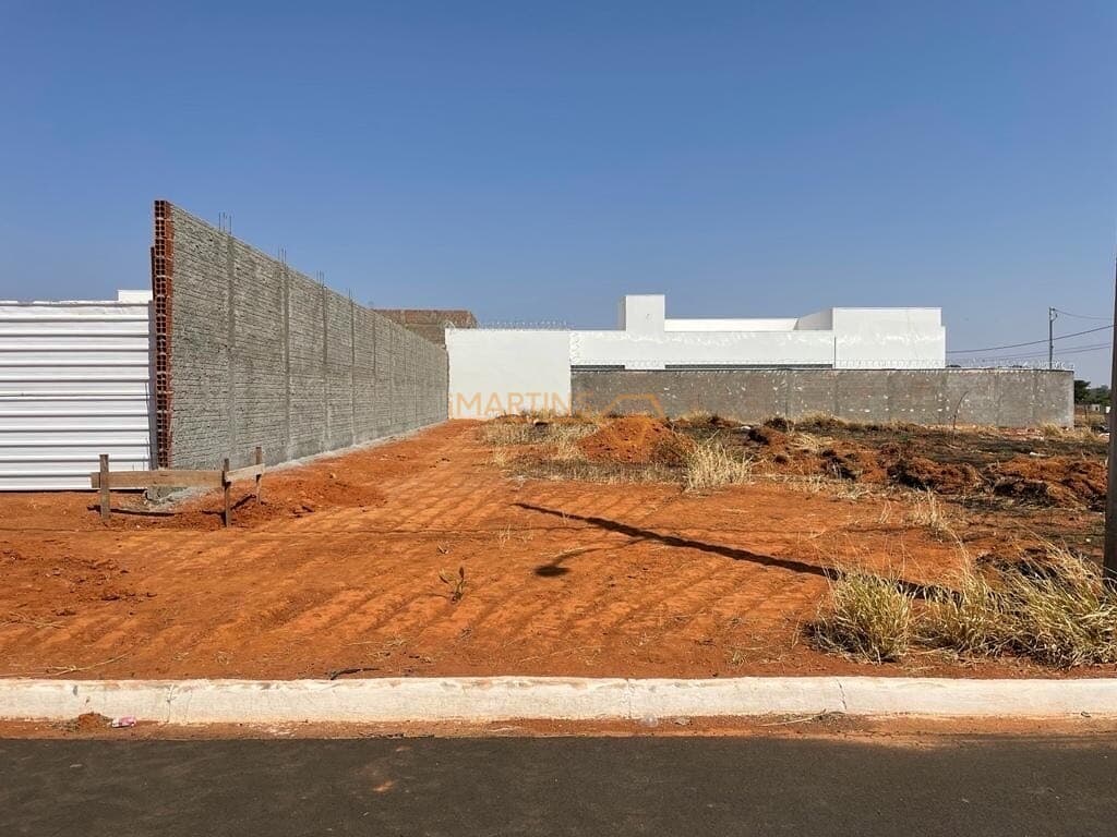 Lote/Terreno em Araguari - GranVille