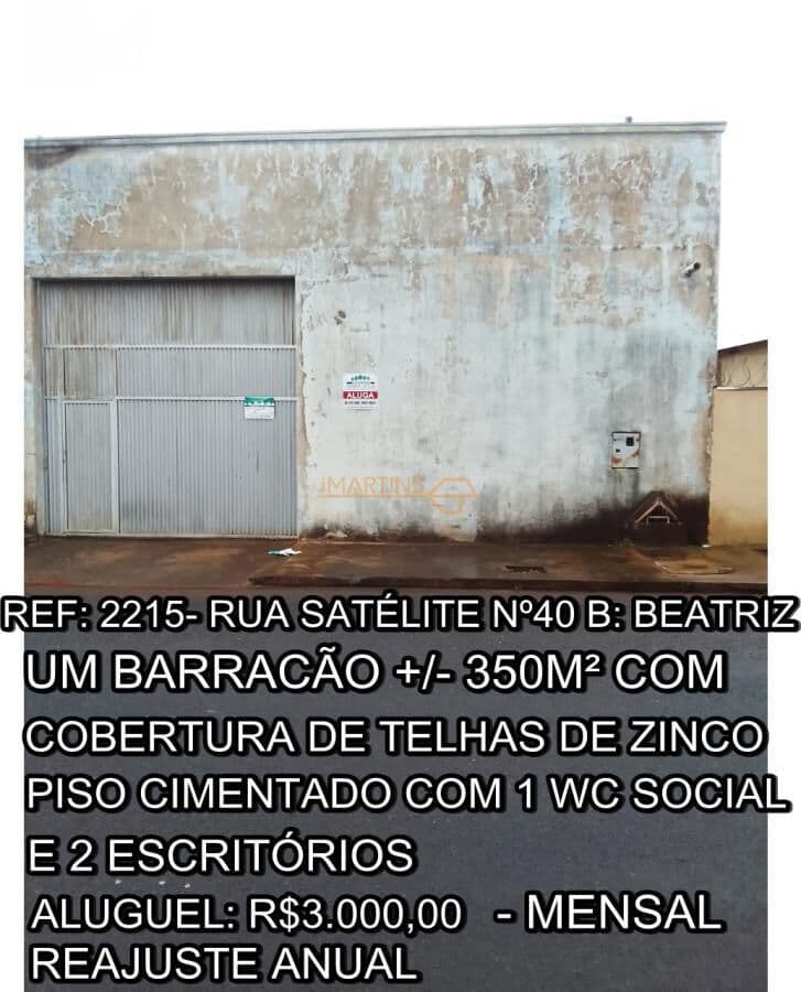 Galpão/Depósito/Armazém em Araguari - Beatriz