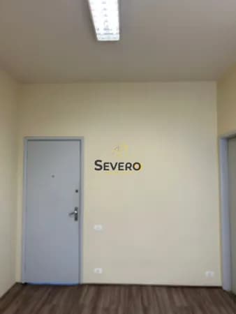Sala comercial Em edifício em Centro, Niterói/RJ
