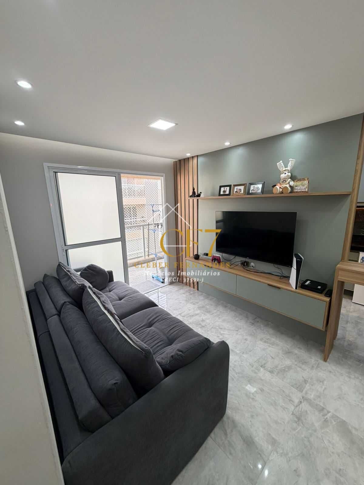 Apartamento Brisa Da Mata Araucária - Paulínia