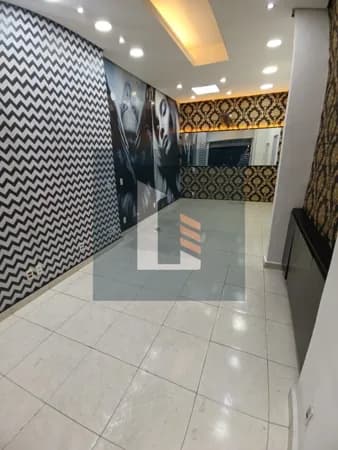 Sala Comercial em Perdizes, São Paulo/SP