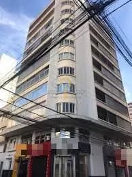 Apartamento em Ribeirão Preto - Centro