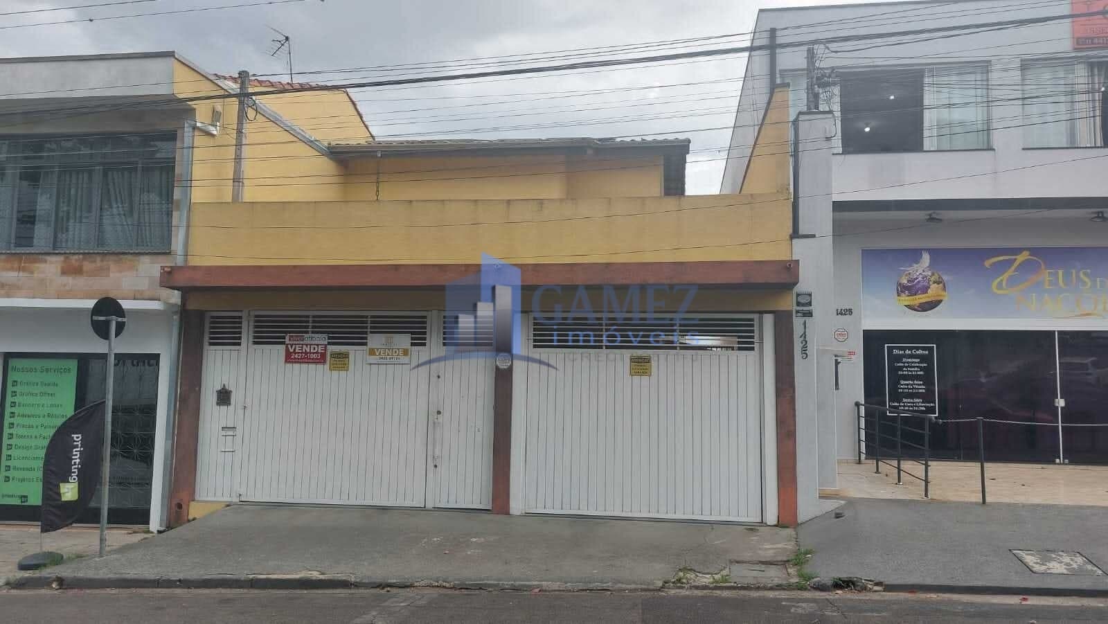 Casa em Atibaia - Atibaia Jardim