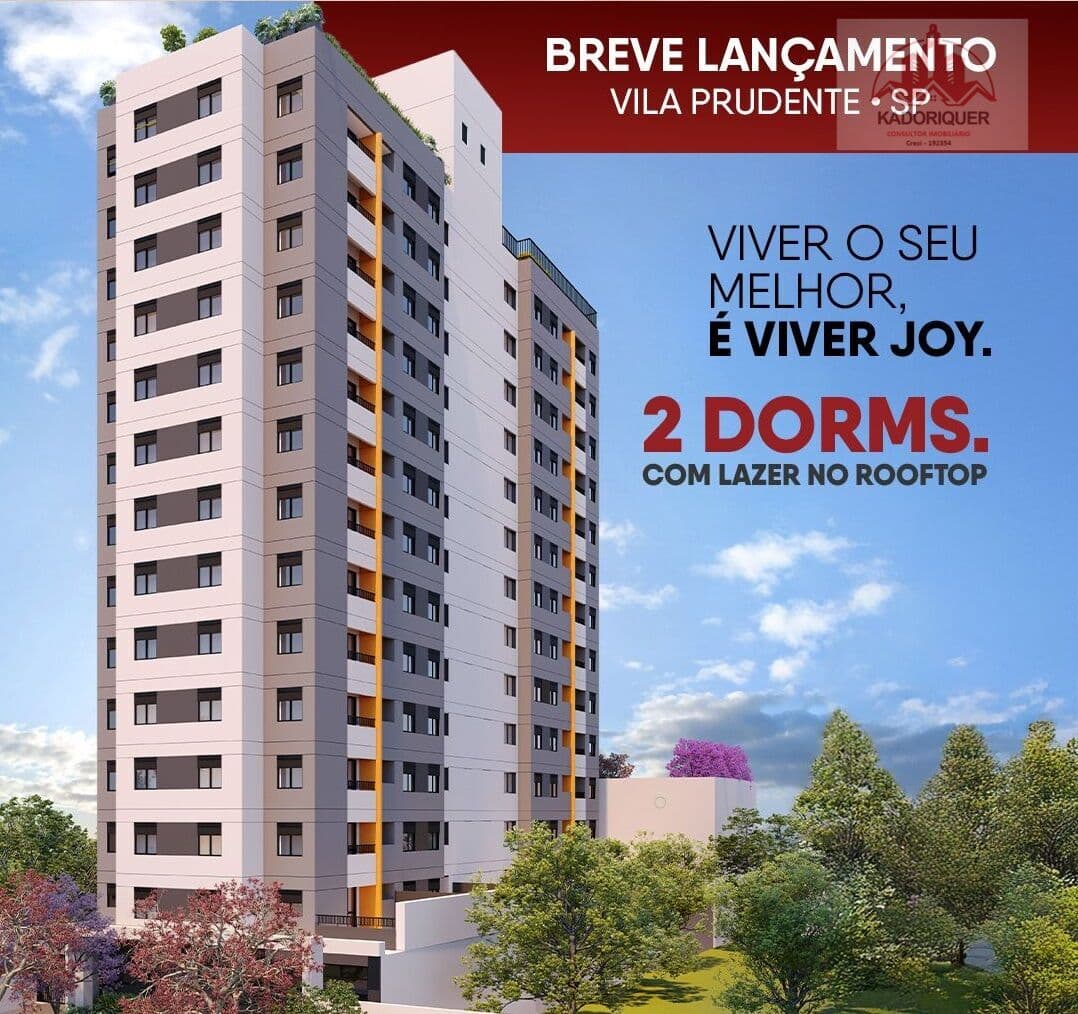 Joy Ibitirama - 300m da Padaria Cepam